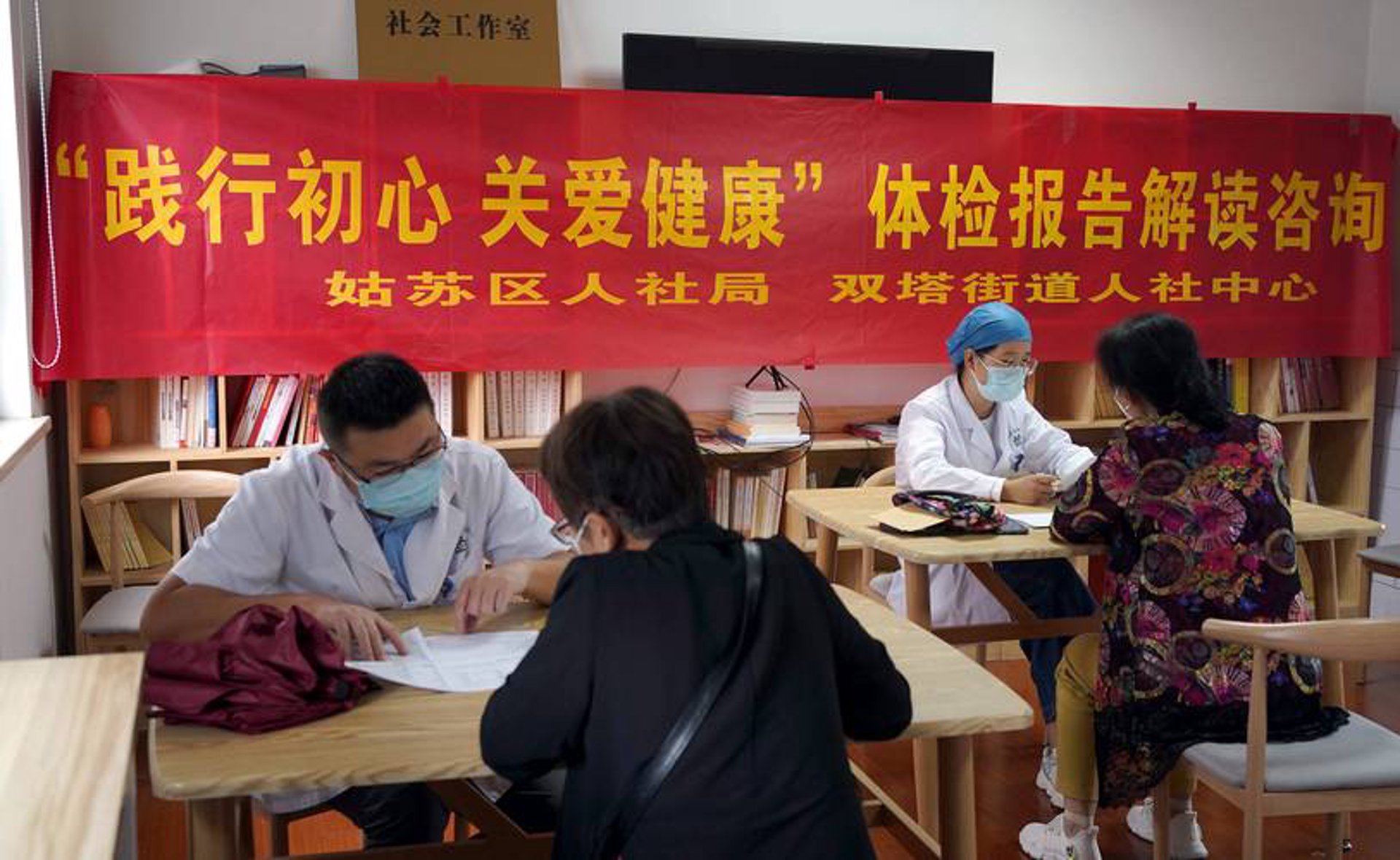 飞秒激光:技术革新下的眼健康守护者